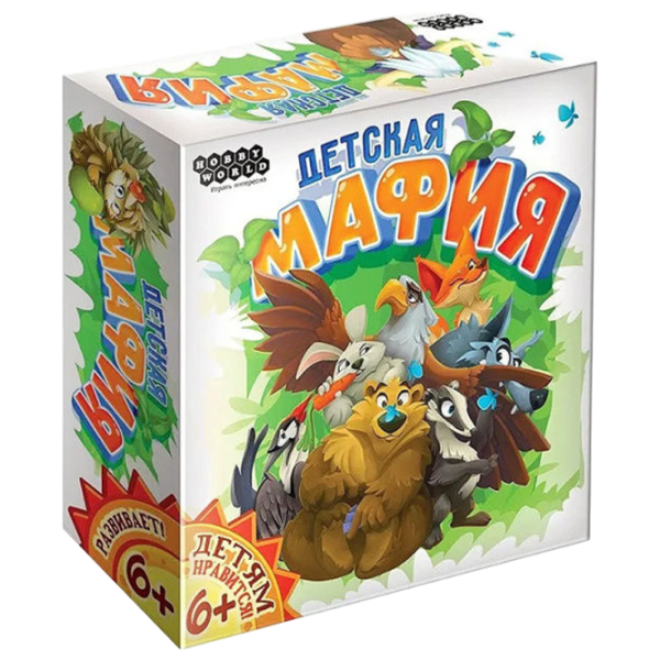 Настольная игра Hobby World Mafia for kids 3+/ Стратегия photo 1