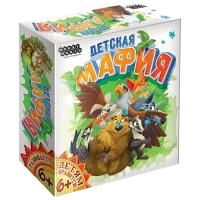 Joc de masă Hobby World Mafia for kids 3+/ Strategie