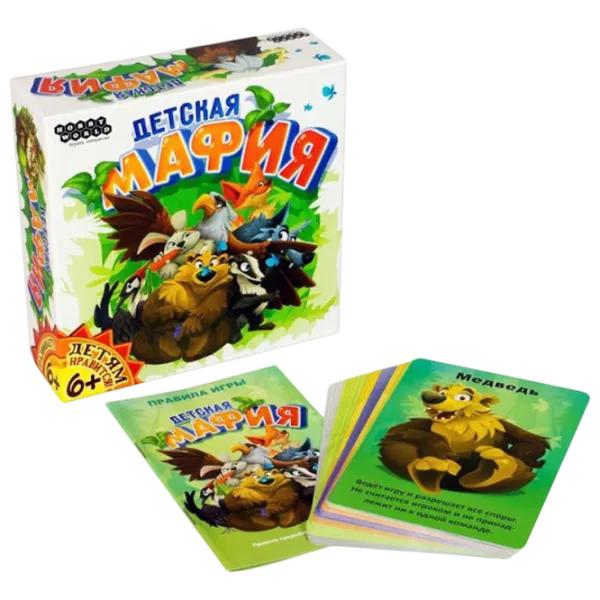 Настольная игра Hobby World Mafia for kids 3+/ Стратегия photo 2