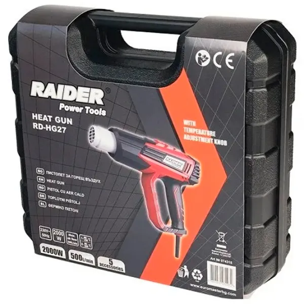 Suflantă de aer cald Raider RD-HG27 2000 W / Red photo 4
