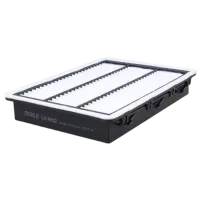 Filtru de aer Mahle LX 4492 MHL-LX 4492