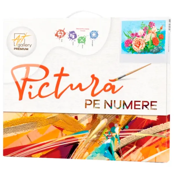 Картина по номерам Art Gallery Flori multicolore EX6030 40 x 30 cm / Горизонтальная photo 2