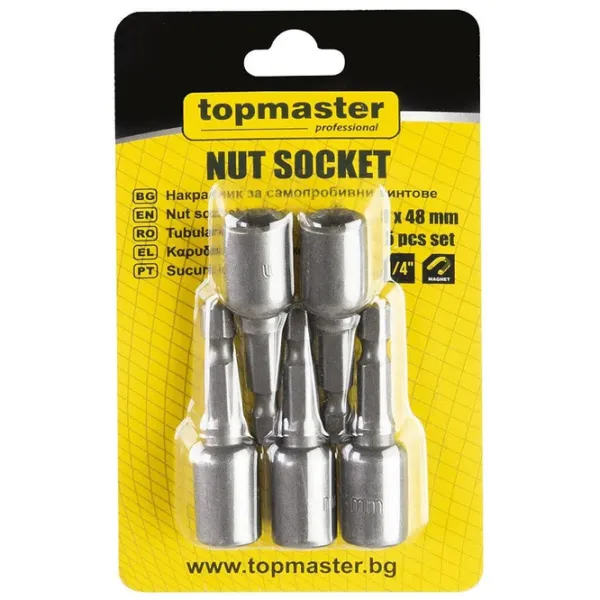 Набор бит Topmaster 338623 Количество в наборе - 5 photo 1