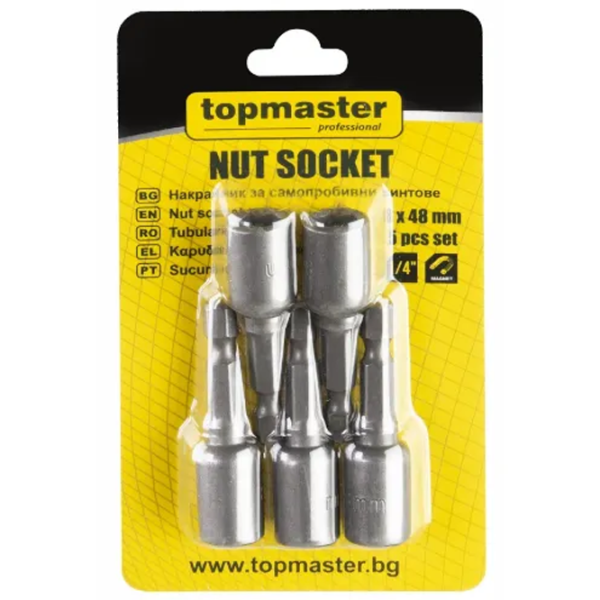 Набор бит Topmaster 338620 Количество в наборе - 5 photo 1