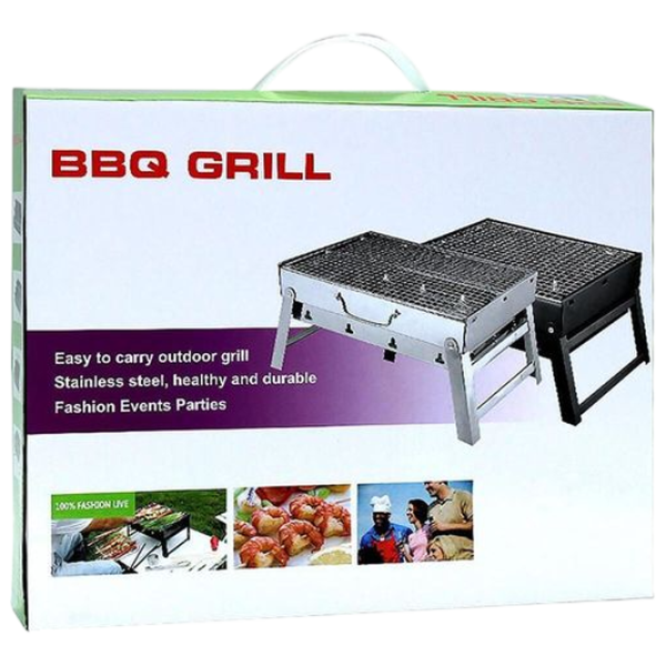 Мангал BBQ JH-1058  Брикеты, уголь / Портативный photo 1