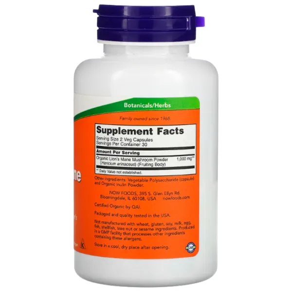 Supliment alimentar Now Foods Lions Mane 60 photo 2 Supliment alimentar Now Foods Lions Mane 60 photo 2