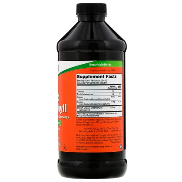 Supliment alimentar Now Foods Chlorophyll Liquid  photo 2 Supliment alimentar Now Foods Chlorophyll Liquid  photo 2