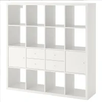 Стеллаж Ikea Kallax 147 x 147 x 39см cm / ЛДСП / White