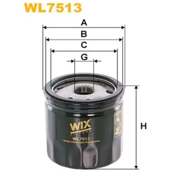 Масляный фильтр Wix Filters WL7513 WX-WL7513 photo 2 Масляный фильтр Wix Filters WL7513 WX-WL7513 photo 2