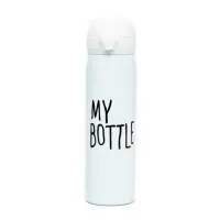 Термос My Bottle Classic 6907749000015 Белый 0.5л
