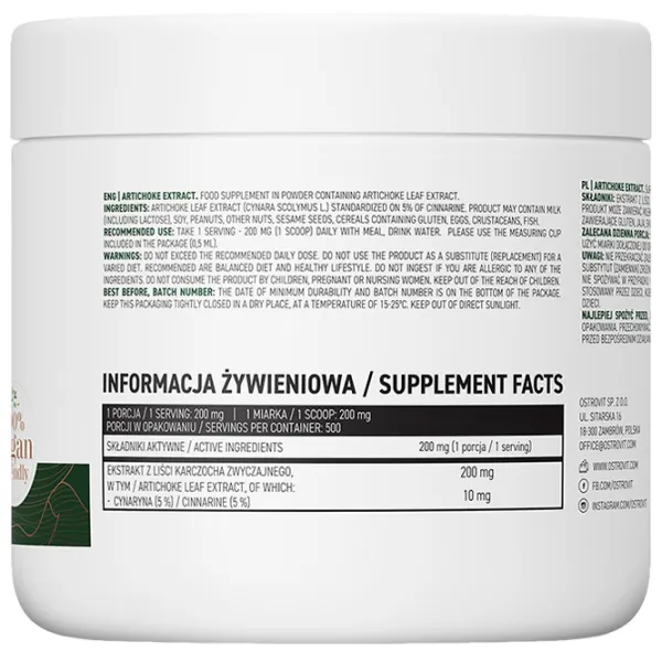 Supliment alimentar OstroVit Artichoke Extract  photo 2 Supliment alimentar OstroVit Artichoke Extract  photo 2