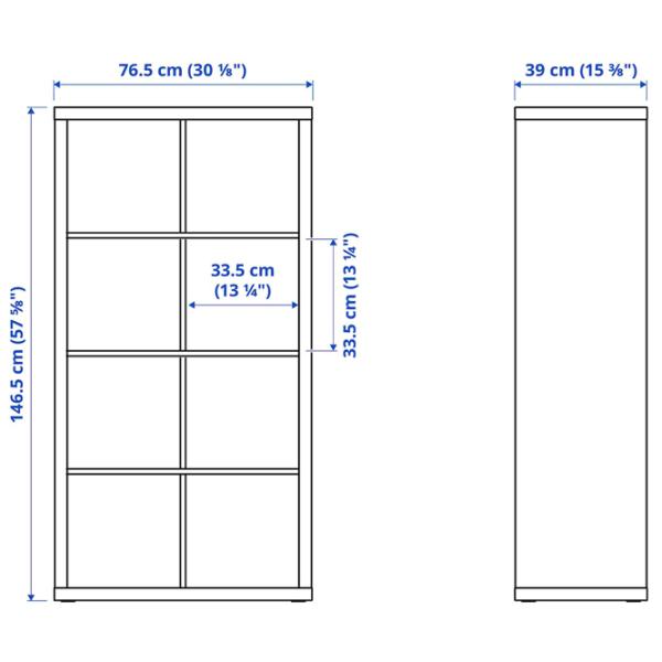 Стеллаж Ikea Kallax 147 x 77 x 39см cm / ЛДСП / Выбеленный дуб photo 2