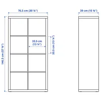 Etajeră Ikea Kallax 147 x 77 x 39 cm / PAL / Whitewashed Oak photo 2