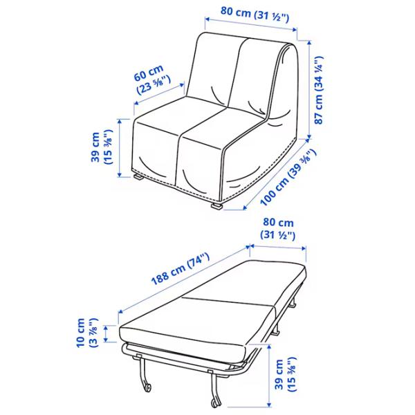 Раскладной кресло Ikea Lycksele Havet Черный Разноцветный photo 6 Раскладной кресло Ikea Lycksele Havet Черный Разноцветный photo 6