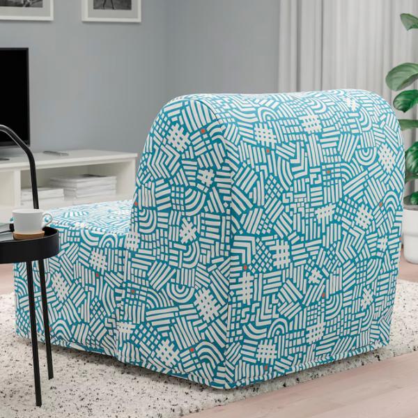 Fotoliu extensibil Ikea Lycksele Lovas Black Multicolor photo 3 Fotoliu extensibil Ikea Lycksele Lovas Black Multicolor photo 3