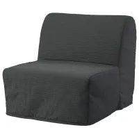 Fotoliu extensibil Ikea Lycksele Lovas Black Dark Gray