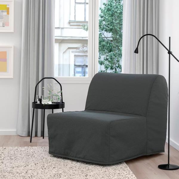 Раскладной кресло Ikea Lycksele Lovas Черный Тёмно-серый photo 2 Раскладной кресло Ikea Lycksele Lovas Черный Тёмно-серый photo 2