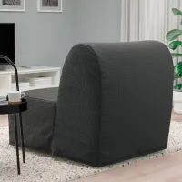 Fotoliu extensibil Ikea Lycksele Lovas Black Dark Gray photo 3