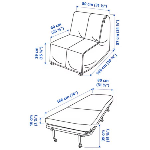 Раскладной кресло Ikea Lycksele Lovas Черный Тёмно-серый photo 7 Раскладной кресло Ikea Lycksele Lovas Черный Тёмно-серый photo 7