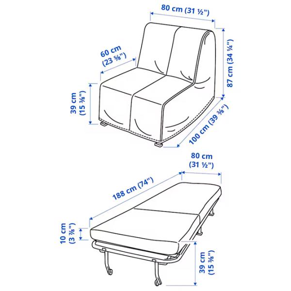 Раскладной кресло Ikea Lycksele Murbo Черный Серый photo 7 Раскладной кресло Ikea Lycksele Murbo Черный Серый photo 7