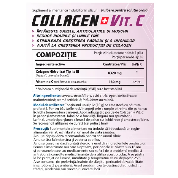 Витамины Balkan Pharmaceuticals Collagen + Vit. C  photo 2 Витамины Balkan Pharmaceuticals Collagen + Vit. C  photo 2