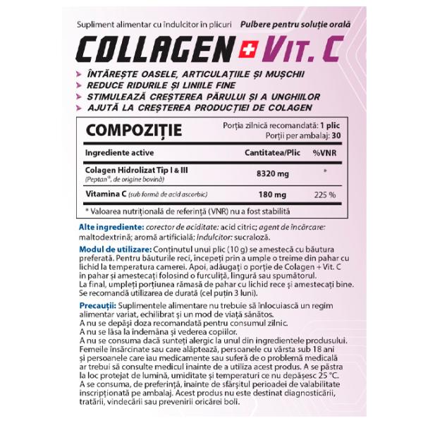 Витамины Balkan Pharmaceuticals Collagen + Vit. C  photo 2 Витамины Balkan Pharmaceuticals Collagen + Vit. C  photo 2