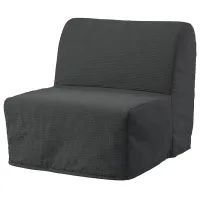 Fotoliu extensibil Ikea Lycksele Murbo Black Dark Gray