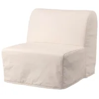 Fotoliu extensibil Ikea Lycksele Murbo Black Beige