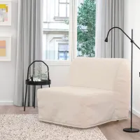 Fotoliu extensibil Ikea Lycksele Murbo Black Beige photo 2