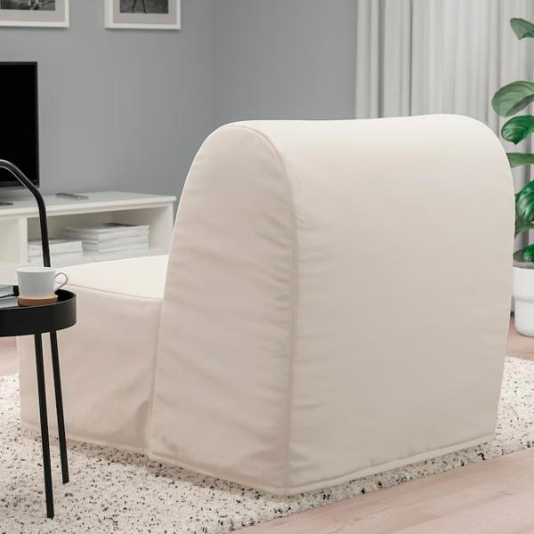 Fotoliu extensibil Ikea Lycksele Murbo Black Beige photo 3 Fotoliu extensibil Ikea Lycksele Murbo Black Beige photo 3