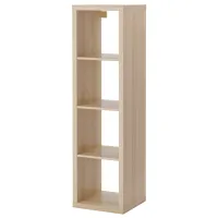 Стеллаж Ikea Kallax 147 x 42 x 39см cm / ЛДСП / Выбеленный дуб