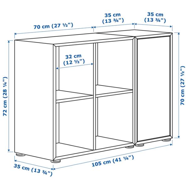 Стеллаж Ikea Eket 72 x 105 x 35см cm / ЛДСП / White photo 2