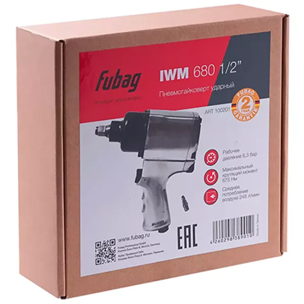 Cheie de impact pneumatică Fubag IWM680 6.3 bar / Metalic photo 3