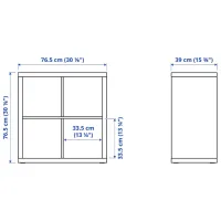 Стеллаж Ikea Kallax 77 x 77 x 39см cm / ЛДСП / Выбеленный дуб photo 3