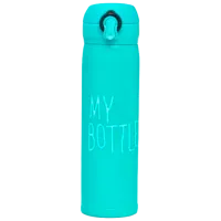 Термос My Bottle Classic 3576985412208 Зеленый 0.5л