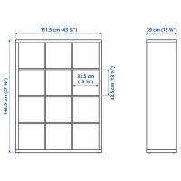 Стеллаж Ikea Kallax 147 x 112 x 39см cm / ЛДСП / Выбеленный дуб photo 2