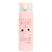 Термос ShopShop Classic фламинго Розовый 0.5л