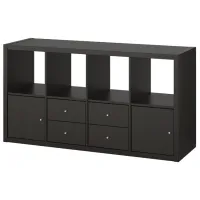 Стеллаж Ikea Kallax 147 x 77 x 39см cm / ЛДСП / Темно Коричневый