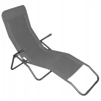 Шезлонг Jumi gravitation Металл / Полиэстер / Серый Серый