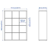 Стеллаж Ikea Kallax 112 x 147 x 39см cm / ЛДСП / Выбеленный дуб photo 3