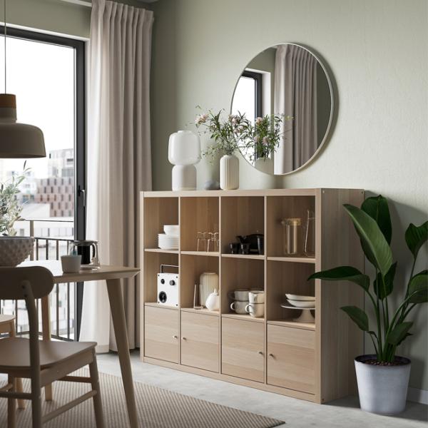 Стеллаж Ikea Kallax 112 x 147 x 39см cm / ЛДСП / Выбеленный дуб photo 8