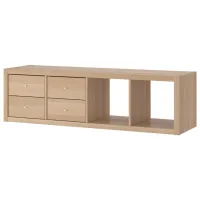 Стеллаж Ikea Kallax 147 x 42 x 39см cm / ЛДСП / Выбеленный дуб