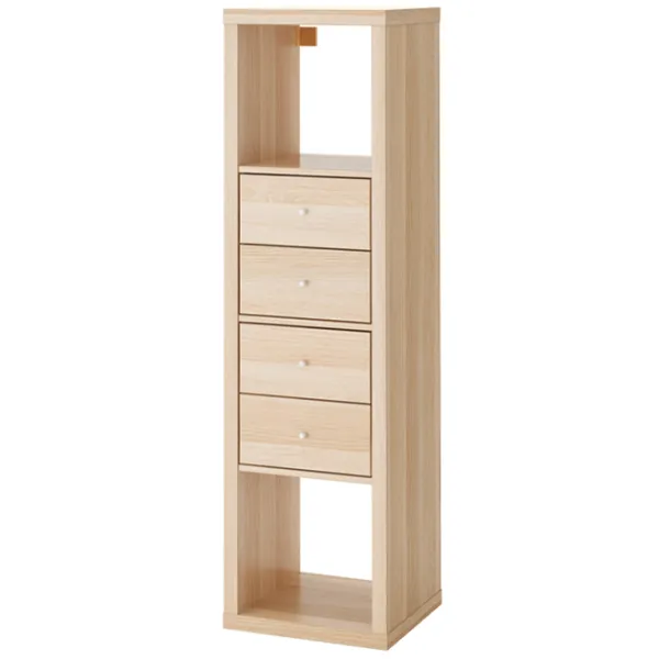 Стеллаж Ikea Kallax 147 x 42 x 39см cm / ЛДСП / Выбеленный дуб photo 2