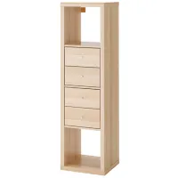 Стеллаж Ikea Kallax 147 x 42 x 39см cm / ЛДСП / Выбеленный дуб photo 2