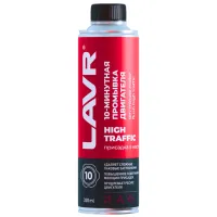 Aditiv pentru motor LAVR LVR-Ln1009 0.32l
