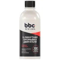 Присадка для двигателя LAVR LVR-4303 0.28л