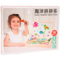 Магнитная доска New World MWZ-2050 3+