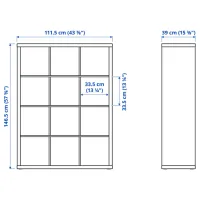 Стеллаж Ikea Kallax 147 x 112 x 39см cm / ЛДСП / Темно Коричневый photo 2