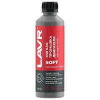 Присадка для двигателя LAVR LVR-Ln1005 0.33л