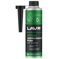 Aditiv pentru motor LAVR LVR-Ln2103 0.31l